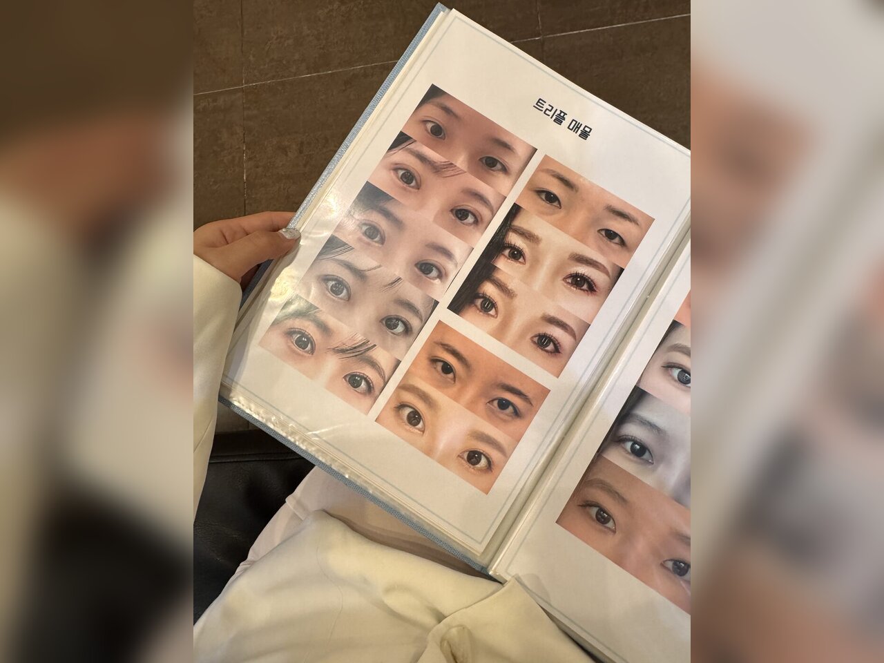 ICON PLASTIC SURGERY